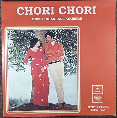 Chori Chori 1956