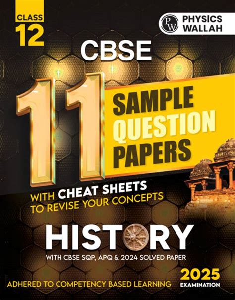 Image result for CBSE Pyqs vs Sample Paper Class 12