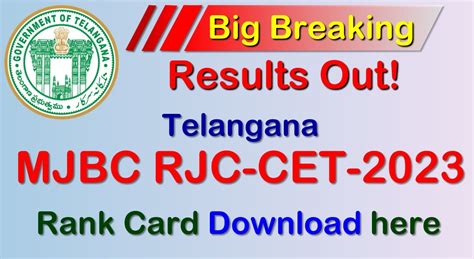 TS MJPTBCW RJC-CET 2023 Results Out! | Rank Card Download here. తెలంగాణ ...