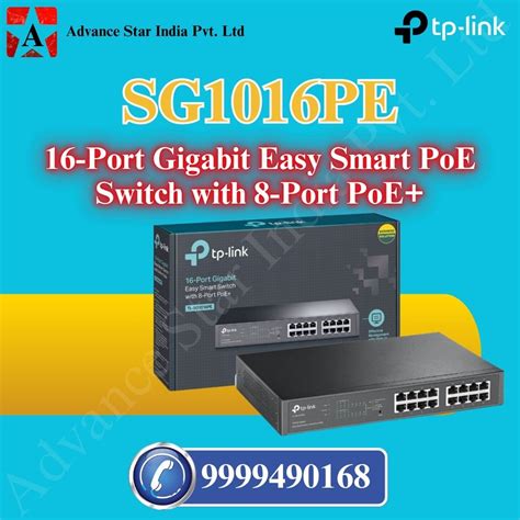 TL-SG1016PE 16-Port Gigabit Switch Dealer in Nehru Place Delhi