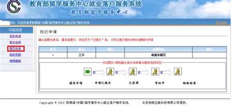 怎么查企业有没有劳务资质？