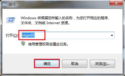 win11能上qq但是打不开网页,电脑qq能登录但是网页打不开怎么回事-兔宝宝游戏网