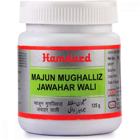 Buy Alternate Medicine and Healthcare Products Online | Hamdard Majun ...