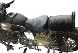 Sahara Seats seat cover and Tank Cover for 350/500 (Black) Split Bike ...