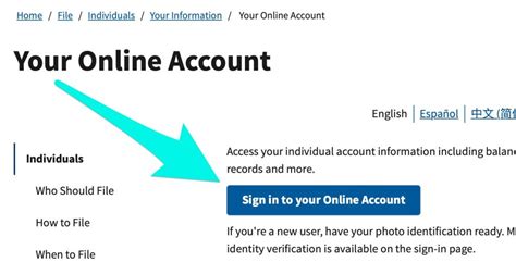 Image result for IRS Transcript Request