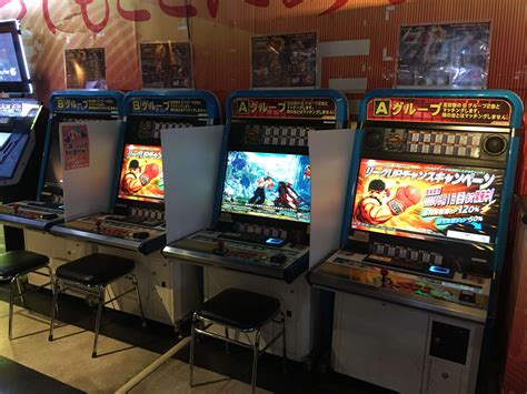 Legendary Japanese Arcade Is Closing Its Doors | DashFight