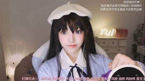 仅限今天一天，许可你可以假装是我的恋人这么回事「糖韵Yui」asmr-糖韵Yui助眠-糖韵Yui助眠-哔哩哔哩视频