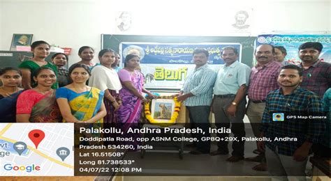 Sri A.S.N.M College (Autonomous)