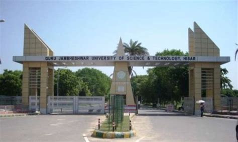 Directorate of Distance Education, Guru Jambheshwar University of ...