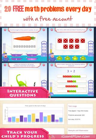 Free Math Program 的图像结果