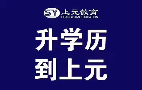 2022年报考流程_报考流程_江苏省南通技师学院