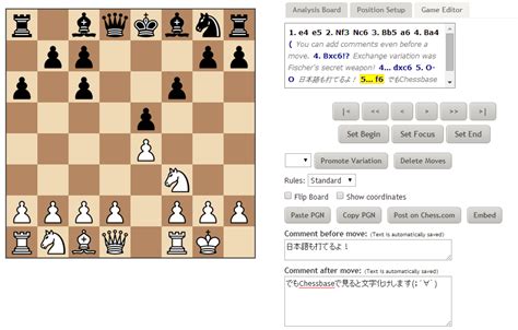 Image result for Chess Editor Download