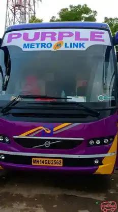 Prasanna Purple Mobility Solutions Pvt Ltd - Online Bus Ticket Booking ...
