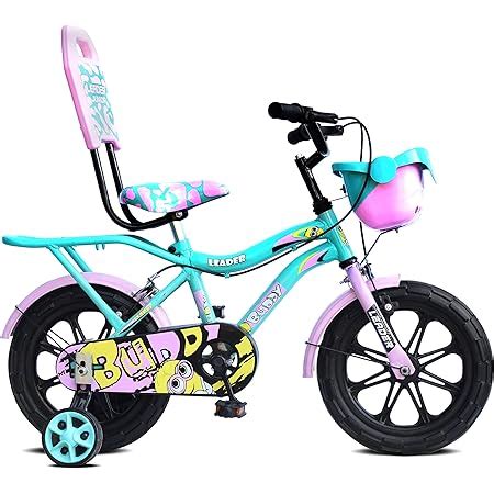 Buy Leader Kids Children, Boys, Girls 20T Road Bike , 20 Inches Steel ...