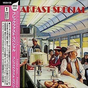 Breakfast Special: Breakfast Special: Amazon.in: Music}