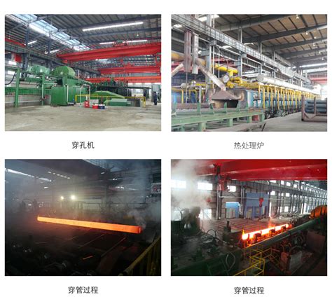 生产设备-淮安市振达钢管制造有限公司
