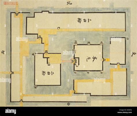 Japanese Castles Floor Plan Japanese Famous Castle Anatomical Book
