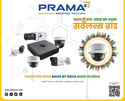 Smart Planet – CCTV Cameras Vijayawada