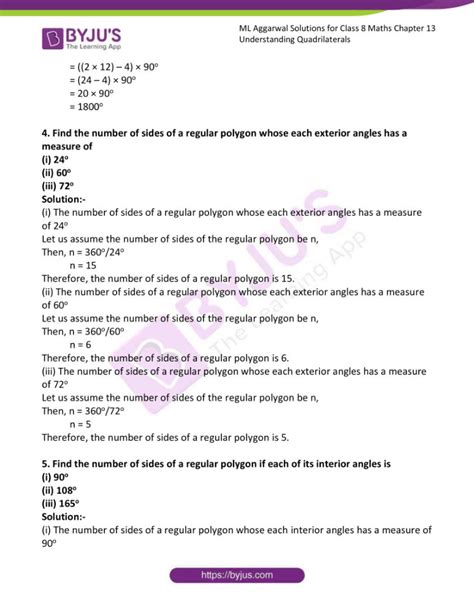 Class 8 Math Chapter 13 的图像结果
