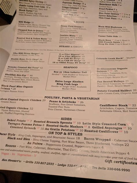 Menu at Ken Stewart's Grille steakhouse, Akron