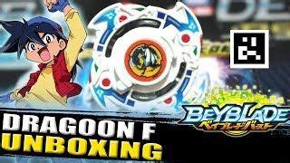 Image result for Dragoon QR Code