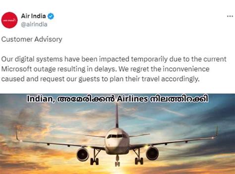 Microsoft CrowdStrike in Airlines: Air-India, അമേരിക്കൻ Airlines താ ...