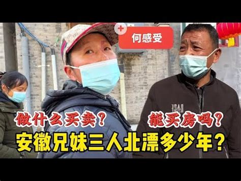 南台控股：49岁裸辞北漂，79岁当模特一夜爆红，85岁学会开飞机 - 知乎