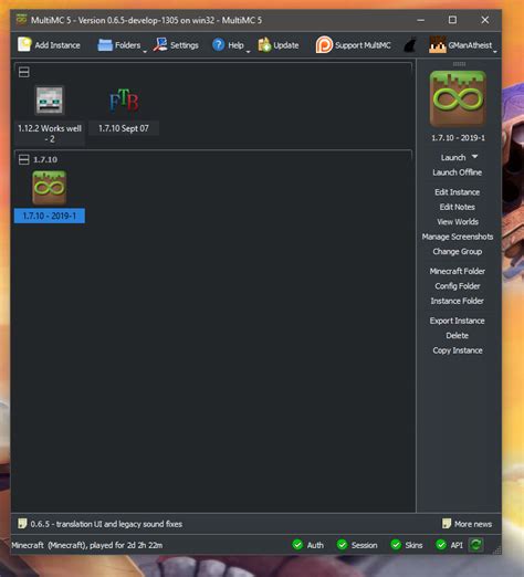 How to Set Up Java Setting On MultiMC 的图像结果