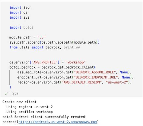 Convert JSON to CSV 的图像结果