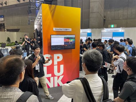 Interop Tokyo 2024 - Splunk参加レポート | Splunk
