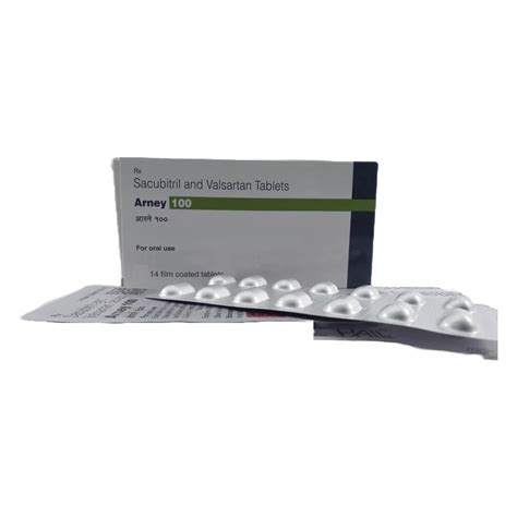 Arney 100 - Strip of 14 Tablets : Amazon.in: Health & Personal Care