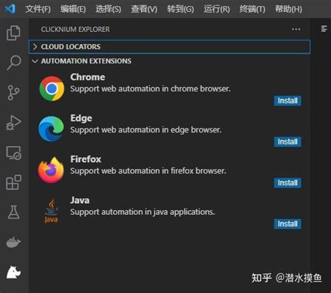 Pythonviodeo 的图像结果