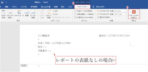 Image result for HTML Code for PDF Editor