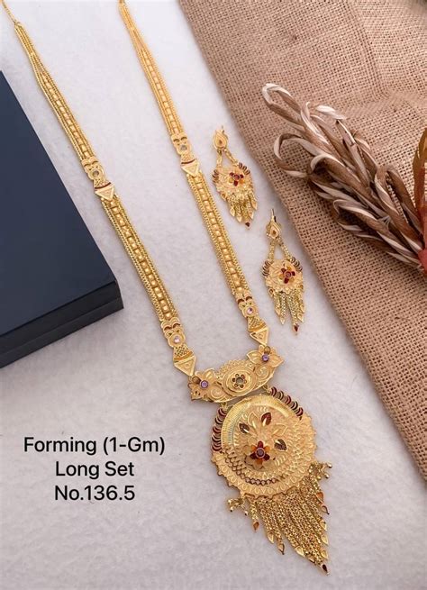 Forming Regular Wear Long Set