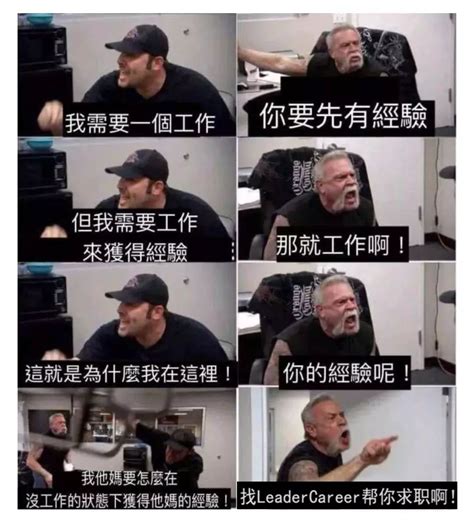 成人高考没有工作证明怎么办？帮你解决工作证明，进来就清楚 - 知乎