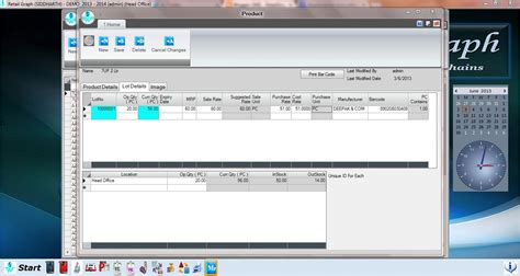Image result for Retail Graph Software Work