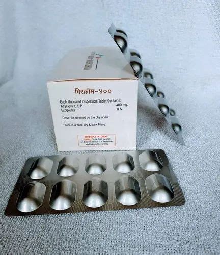 Derma product - Acyclovir 400mg Tablet. Manufacturer from Kalol