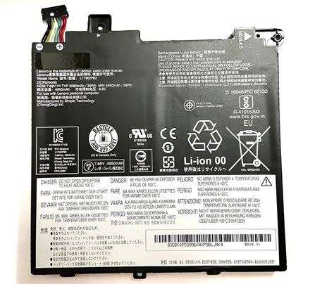L17L2PB1 Laptop Battery Replacement for Lenovo V330-14ARR V330-14IKB ...