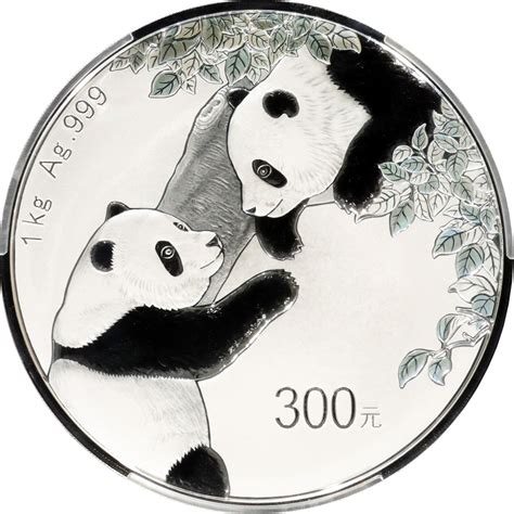 300 Yuan (Panda) - People's Republic of China – Numista