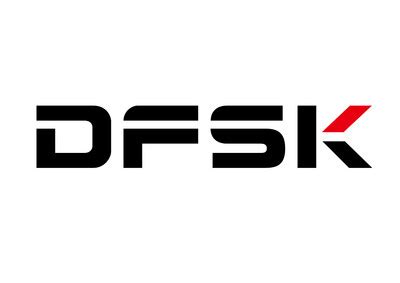 DFSK Named Technical Sponsor of 2025 ICF Canoe Sprint and Paracanoe ...