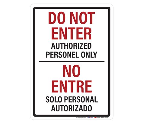 Interstate SignWays Do Not Enter Authorized Personnel Only (English ...