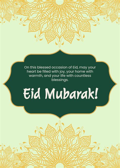 Free Eid Mubarak Message Template to Edit Online