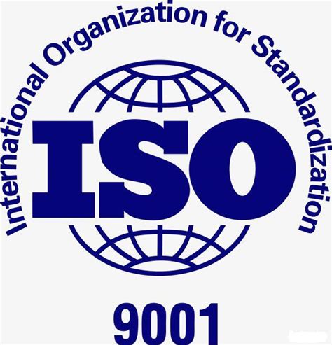 临沂ISO9000认证公司ISO9001质量管理体系认证咨询_青岛汇智同行认证服务机构