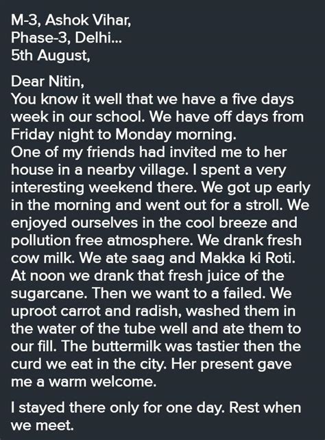 Write an email to your brother telling him of an interesting weekend ...