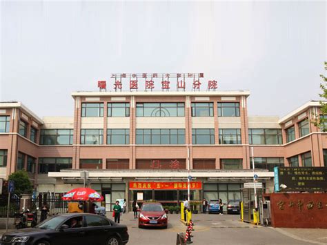 联东U谷宝山机器人创新港-北京产业园厂房办公写字楼出租出售信息-商办空间