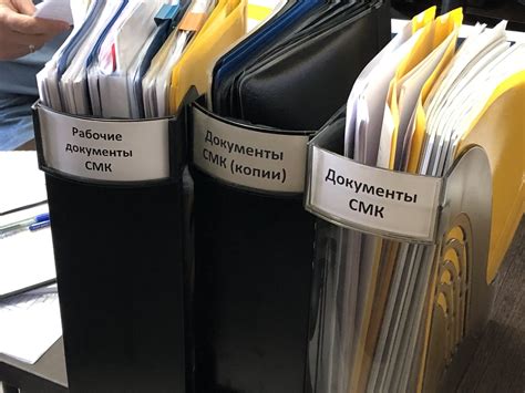 Image result for QMS Documentation Examples