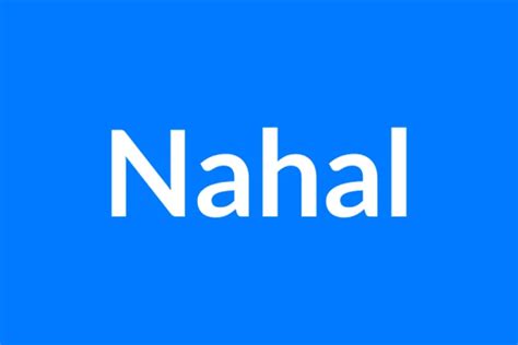 Nahal Name Meaning | Islamic Girl Name | Vews News
