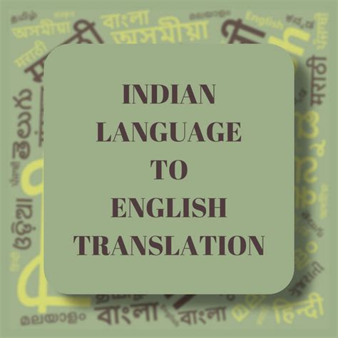 Indian language to English translation – Authorized Translation India
