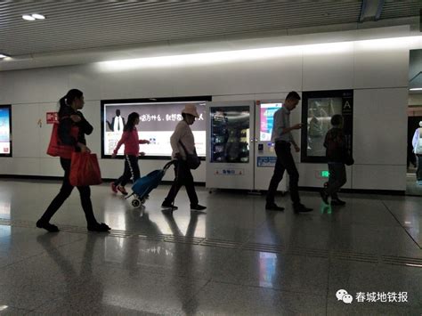 上海地铁禁电子设备外放首日直击：违者不多，执法队巡视提醒