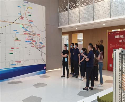 泰丰集团-惠州城市公司举办2020年三季度新员工入职培训